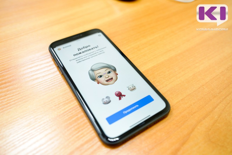 Мошенники убедили сыктывкарку, что ей положена "пенсионная надбавка", и похитили 1,6 млн рублей