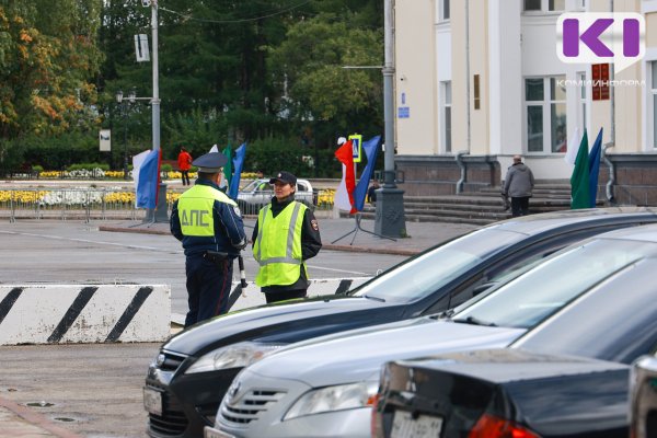 День Республики Коми: что нельзя брать с собой на праздник