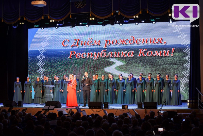 Север формирует особый характер: Ростислав Гольдштейн вручил государственные награды Почетным жителям Коми и Героям труда