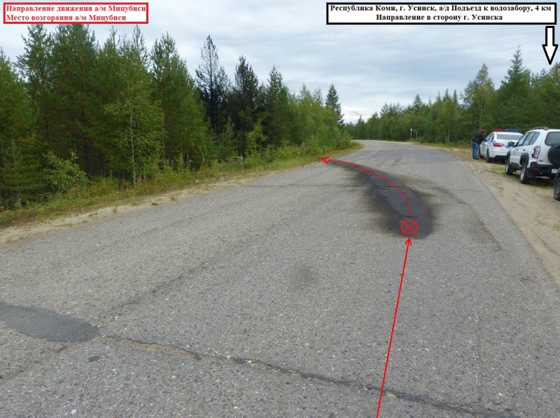 В Усинске загорелся Mitsubishi