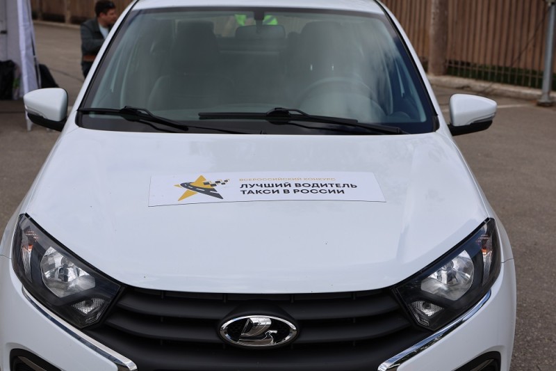 В Коми выбрали лучшего водителя такси