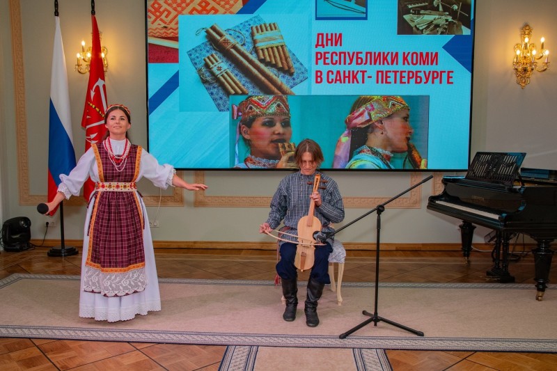 В Санкт-Петербурге отпраздновали 104-летие Республики Коми