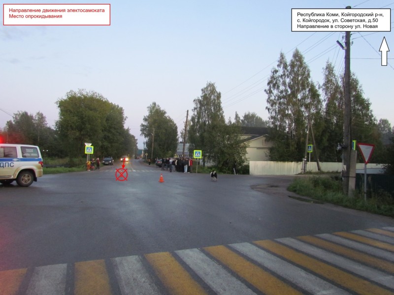 Стали известны подробности ДТП в Койгородском районе, в котором пострадали подростки на электросамокате