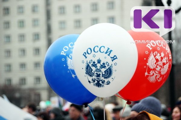 Россиян осенью ждет трехдневная рабочая неделя
