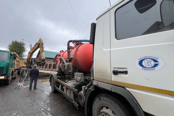 В сыктывкарском Париже заменят 70-летнюю трубу