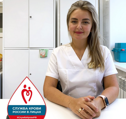 Врач-трансфузиолог рассказала, почему выбрала работу в службе крови Коми

