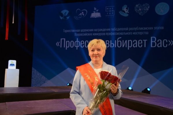 Дефектолог из Воркуты, лучший педагог Коми Татьяна Тихонова: 