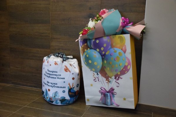 Семья Филипповых выписалась из ухтинского роддома с десятым ребенком и особенным подарком от Коми