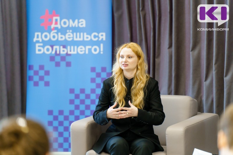Председатель Комитета по молодёжной политике Коми ответит на вопросы жителей из соцсетей