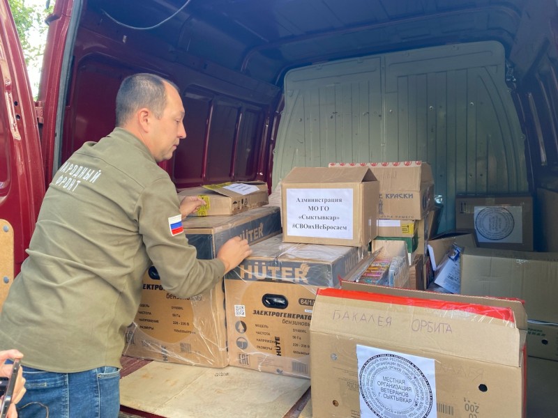 "Помощь, нужная "еще вчера": администрация Сыктывкара и общественники собрали гуманитарную помощь для бойцов СВО