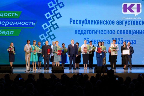 Ростислав Гольдштейн: 