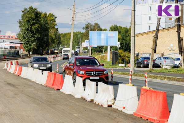 В Сыктывкаре ремонт дороги на Октябрьском проспекте от ул.Чкалова до ул.Печорской подходит к завершающей стадии