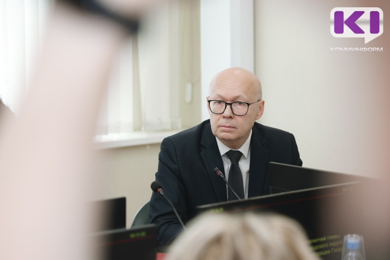 Владимир Голдин сложил полномочия мэра Сыктывкара