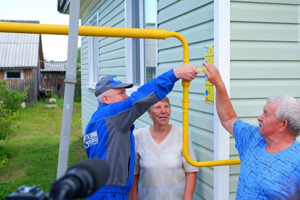 С начала года более 520 жителей Коми получили матпомощь при газификации жилья