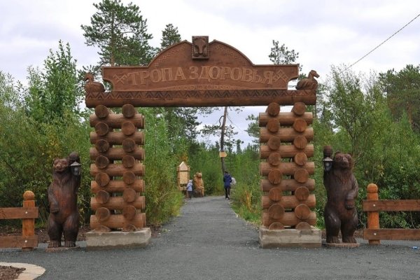 Нетрезвая усинка с ребенком потерялась на тропе здоровья