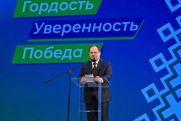 Ростислав Гольдштейн призвал педагогов привлекать участников программы 