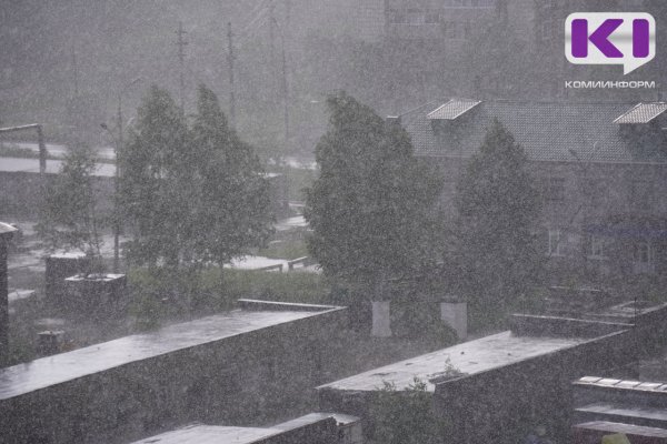 Север Коми накроют дожди