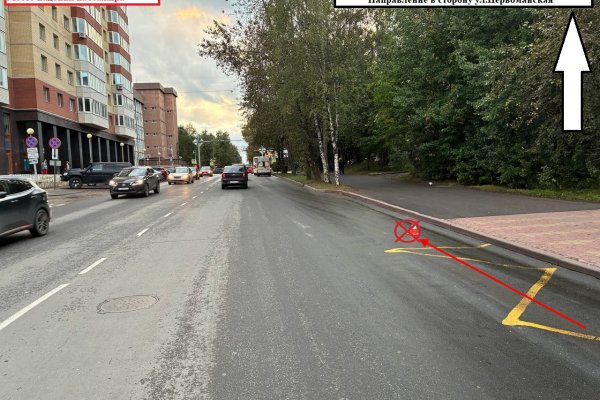 В Сыктывкаре во время резкого торможения маршрутного автобуса пострадала 86-летняя пассажирка