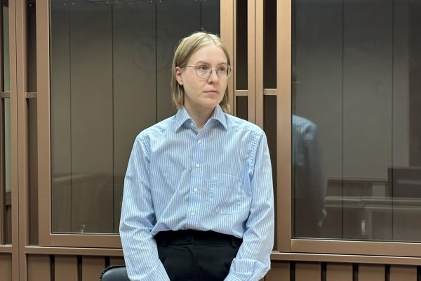 В Сыктывкаре женщина осуждена за финансирование экстремистской организации