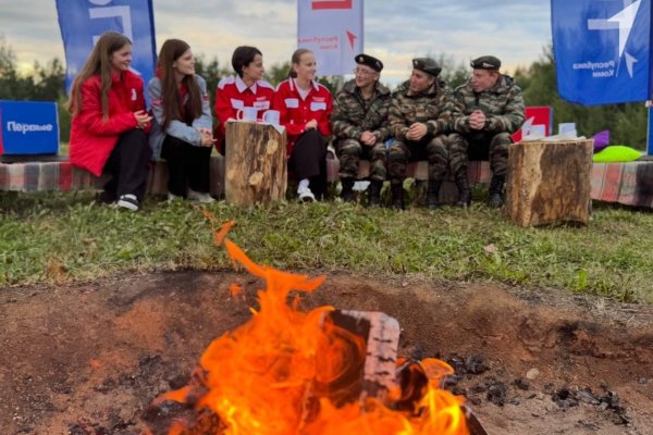 На координационной встрече регионального отделения Движения Первых обсудили промежуточные итоги деятельности организации