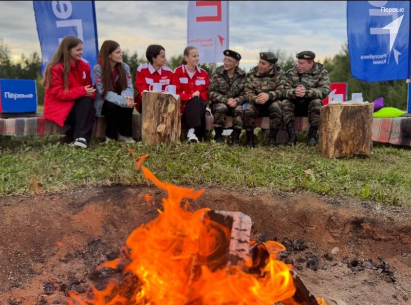 На координационной встрече регионального отделения Движения Первых обсудили промежуточные итоги деятельности организации