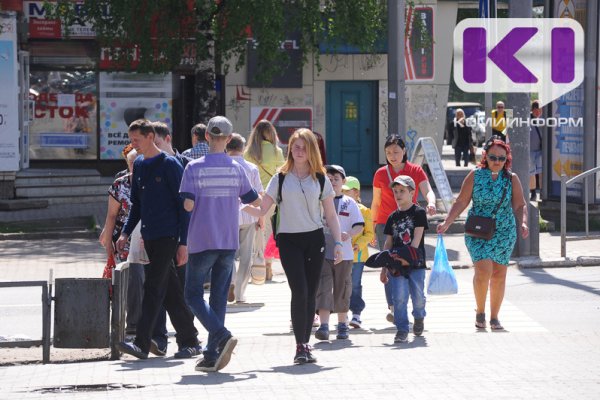 Что изменится в жизни россиян с 1 сентября: социальная сфера