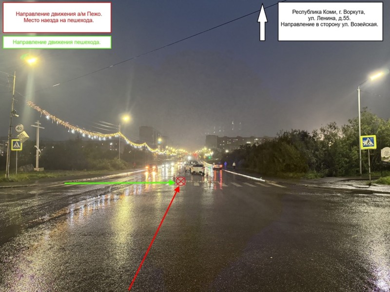 В Воркуте начинающий водитель сбил на пешеходном переходе человека