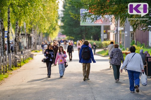 Погода в Коми 31 августа: сухо, +16°С
