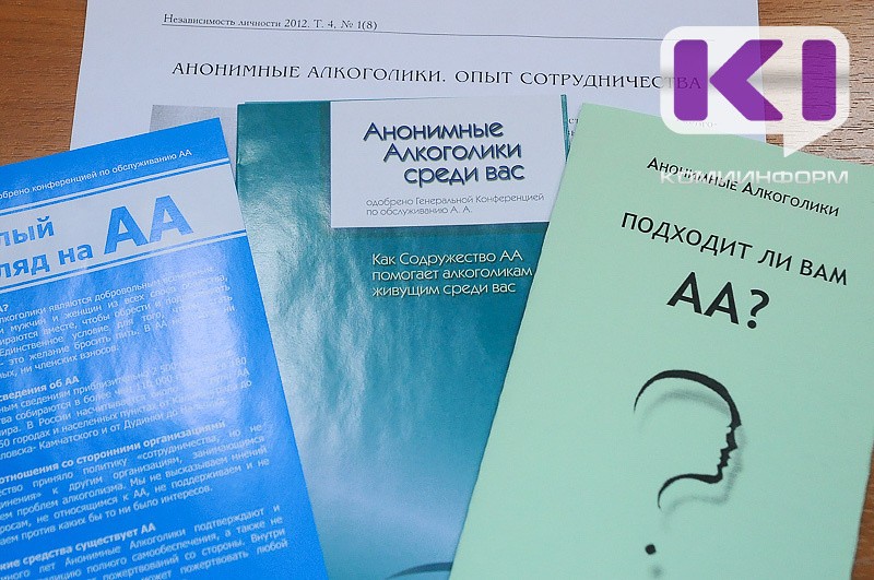 Житель Коми не смог оспорить свою вину в нетрезвом ДТП в Санкт-Петербурге 