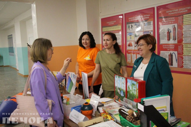 В Печоре состоялась августовская конференция педагогического состава