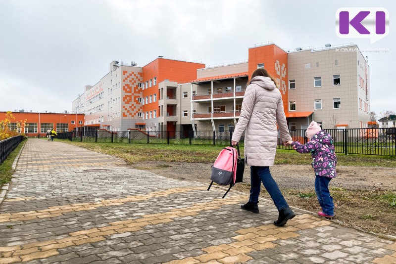 Погода в Коми 1 сентября: сыктывкарским первоклассникам зонтики можно не брать