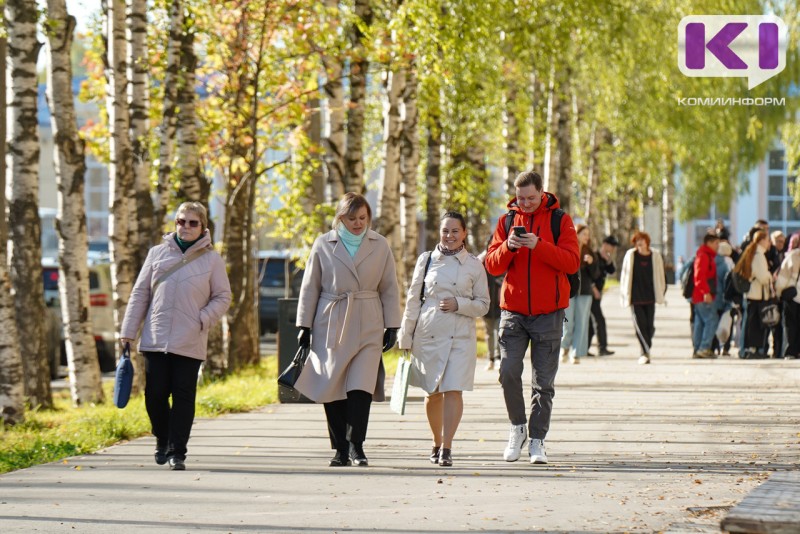 Что изменится в жизни россиян с 1 сентября: экономическая сфера
