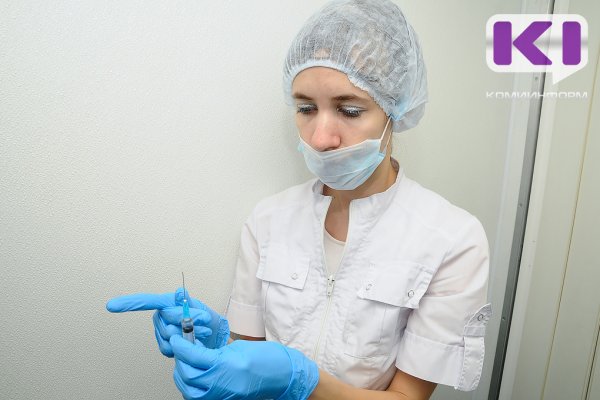 Коми получила современные вакцины от гриппа