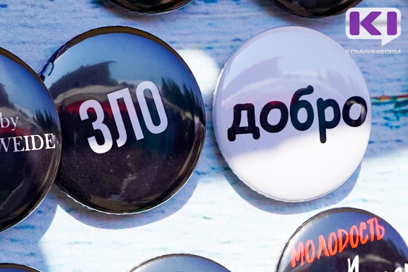 В Сыктывкарском суде откроется комната примирения 