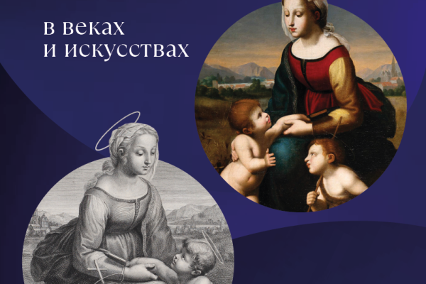 Нацгалерея Коми покажет новую выставку в сентябре