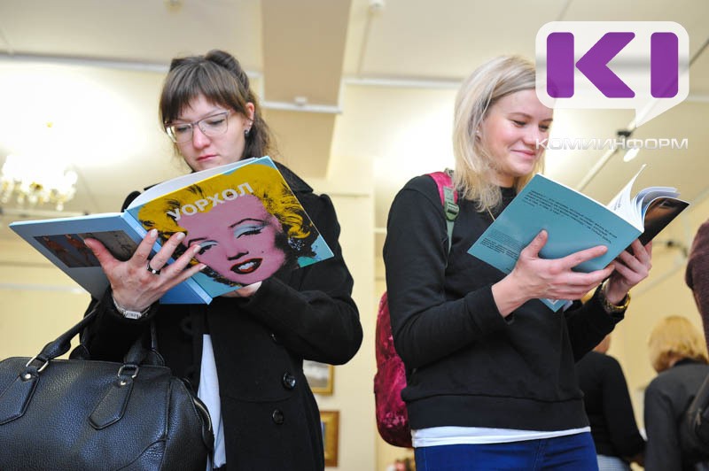 В Ухте во второй раз состоится фестиваль "Книжная жемчужина"