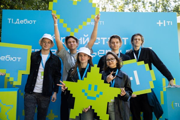 90 лучших студентов из более 7000 участников отбора получили офферы по итогам образовательного интенсива