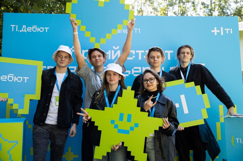 90 лучших студентов из более 7000 участников отбора получили офферы по итогам образовательного интенсива