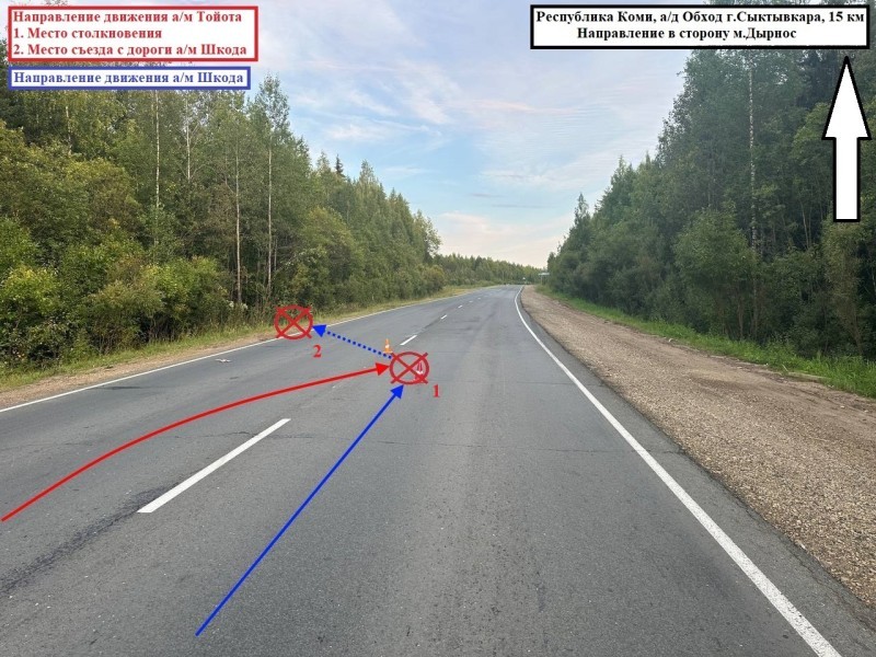 В Сыктывкаре ищут очевидцев ДТП на автодороге "обход города Сыктывкар"