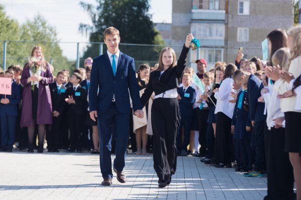 Праздник знаний: школьники и студенты из Коми получили поздравления от ООО 