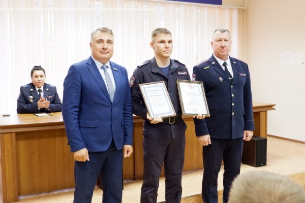 В Коми наградили лучших патрульных региона