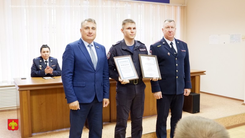 В Коми наградили лучших патрульных региона