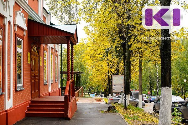 September in Komi will be slightly warmer than usual