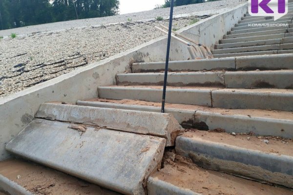 Обследование набережной в Сыктывкаре - в стадии завершения