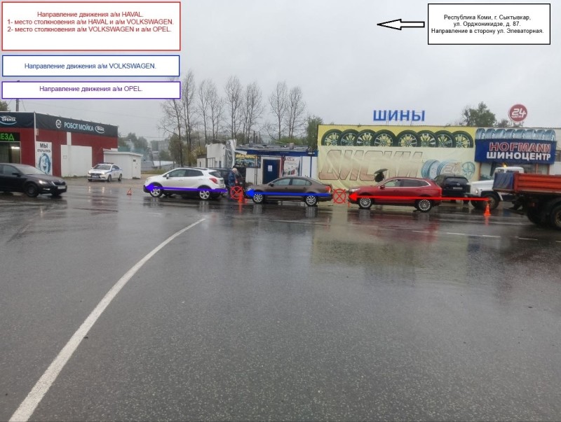 Тройное ДТП в Сыктывкаре обошлось без серьезных травм