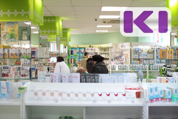 КСП Коми приступила к проверке бюджетных расходов на обеспечение населения лекарственными препаратами