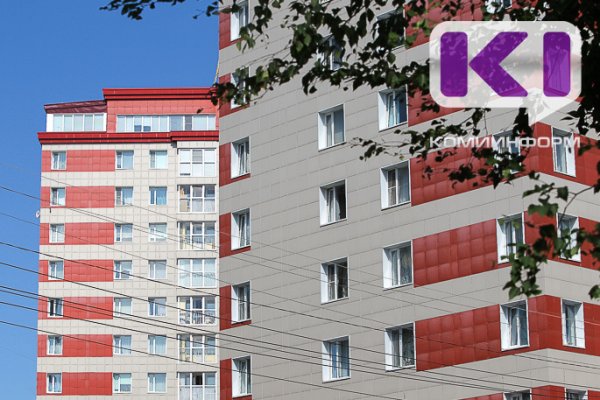 В России на субсидирование льготных ипотек выделили еще 100 млрд рублей