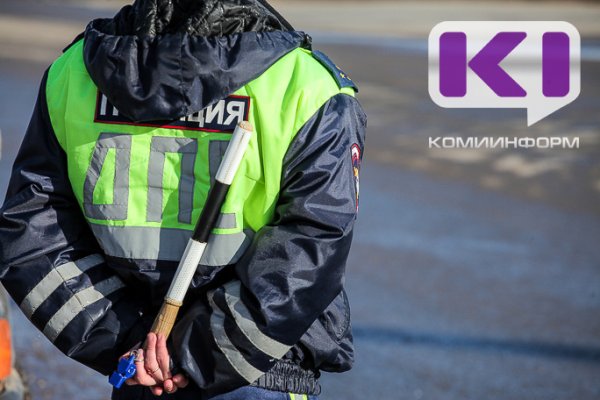 В Коми оглашен приговор мужчине, который пытался сбить сотрудника полиции
