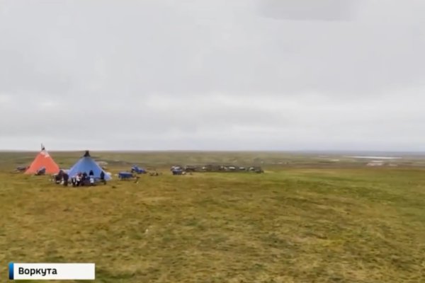 В Заполярье стартовала традиционная кампания по доставке детей кочевников-оленеводов в воркутинскую школу-интернат