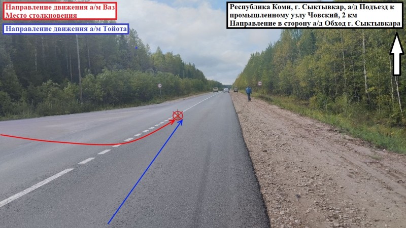 В Сыктывкаре ВАЗ не уступил дорогу Toyota 